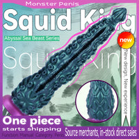 tentacledildos