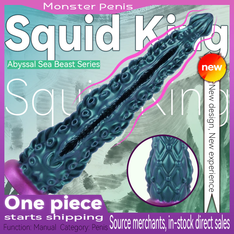 tentacledildos